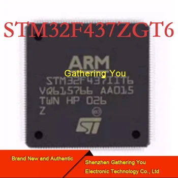 Микроконтроллер STM32F437ZGT6 LQFP144 ARM - совершенно новый аутентичный