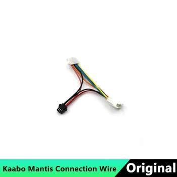 Соединительный Провод Ключа Питания Для Электрического Скутера Kaabo Mantis 10/8 Оригинальный Кабельный Контроллер Адаптер Конвертер Линия Kickscooter
