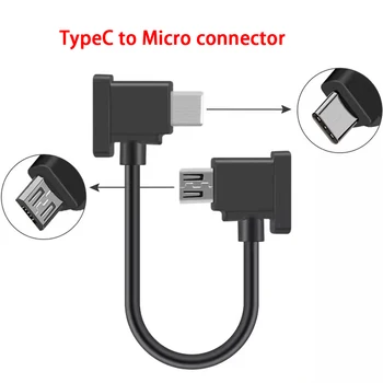 15 см кабель дрона кабель дистанционного управления для передачи данных air 2s аксессуары micro apple phone mini2 оригинальный адаптер dual typec