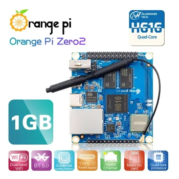 Orange Pi Zero 2 1 ГБ оперативной памяти с чипом Allwinner H616, поддерживает BT, WiFi, Работает под управлением одноплатных ОС Android 10, Ubuntu, Debian