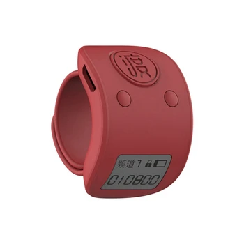 6X Мини-цифровое ЖК-электронное кольцо на палец, счетчик для подсчета рук, 6-значные перезаряжаемые счетчики, кликер-красный