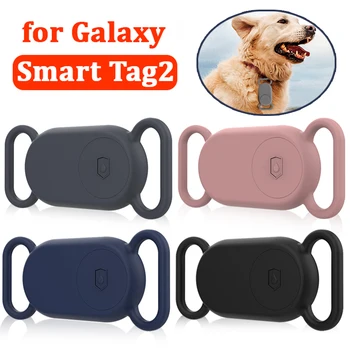 Водонепроницаемый держатель для собачьего ошейника, совместимый с Samsung Galaxy SmartTag2, силиконовый GPS-трекер, скрытая петля, защита от потери, чехол-держатель