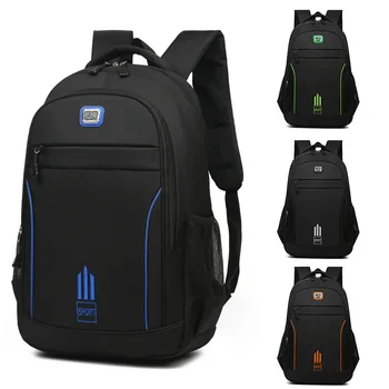 Новый модный мужской рюкзак большой емкости, дорожные черные школьные рюкзаки, сумки для подростков, сумки для книг для колледжа, школьный рюкзак для мальчиков