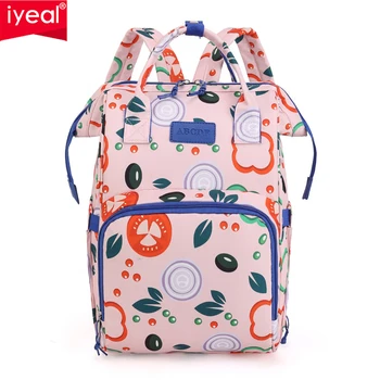 Сумка для мамы с нейлоновым принтом, большая емкость для хранения молока, сумка для мамы, многофункциональная сумка для матери и ребенка, портативный рюкзак для путешествий