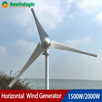 Китайский Завод Homeuse 1500 Вт 2000 Вт Ветряная Турбина 12V 24V 48v Ветрогенератор С Низкой Начальной Скоростью Ветра Альтернативная Бесплатная Энергия