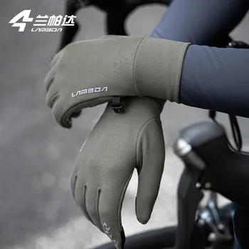 Перчатки Lameda для Мужчин, Зимние Велосипедные Перчатки с Длинными Пальцами, Теплые Перчатки для Mtb Велосипеда