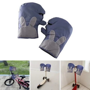 Детские зимние электрические мотоциклетные перчатки, теплые варежки, утолщенные перчатки для руля, ветрозащитные водонепроницаемые перчатки для скутера
