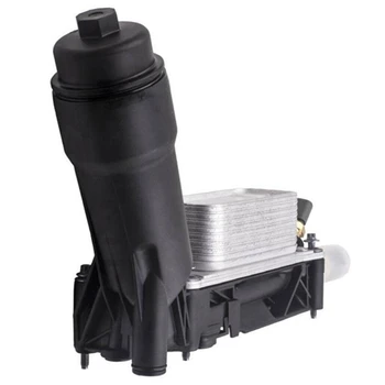 Фильтр двигателя Масляный радиатор Корпус адаптера фильтра Автозапчасти для Jeep Chrysler Dodge 3.6 2014-2017