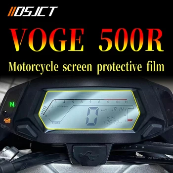 Для VOGE 500R 500 R Мотоциклетная Приборная Панель Для Защиты От Царапин Защитная Пленка